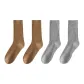 Brown 2+Gray 2