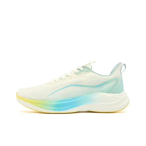 QIAODAN Speedwind 2.0 Running Shoes Men Low-Top Ivory/Cloud Mist Green