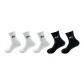 [Comfortable Cold-Resistant Thermal]5 Pack (White 3 Pack+Black 2 Pack)