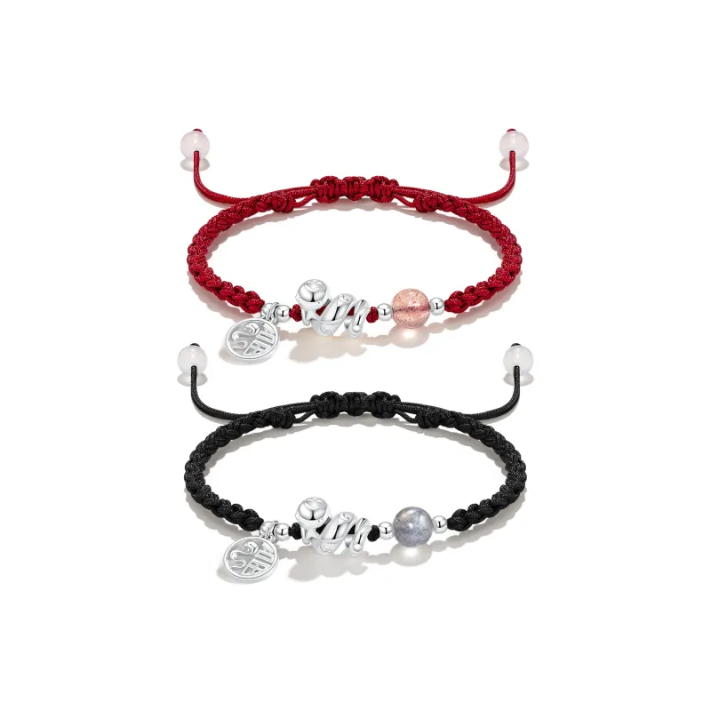 Jodie&Kevin Alloy Bracelets Unisex Black/Red/Pink/Grey-12