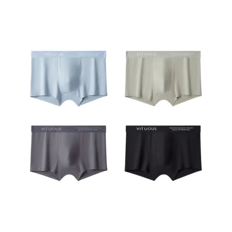YOUNGYELL Underpants Men's Combo Set-11