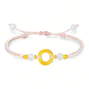 Lindian Gold Bracelet Unisex
