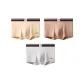 Skin-Coffee-Light Gray