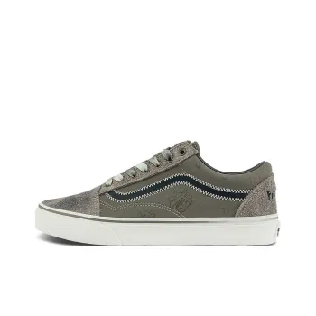 Old Skool Hirono X Vans 'Fighting'