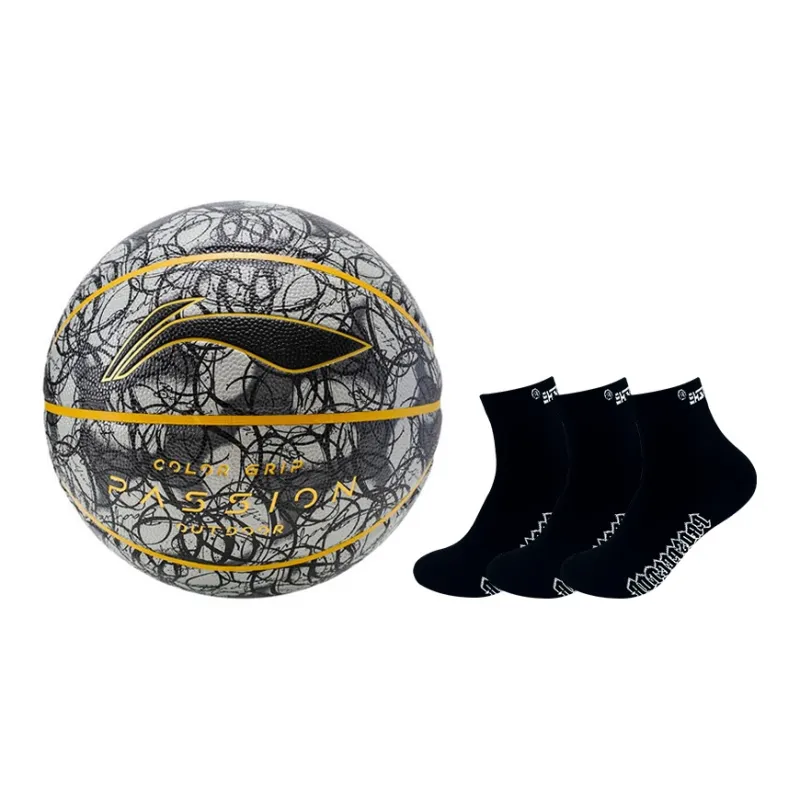 LINING Badfive Basketball-21