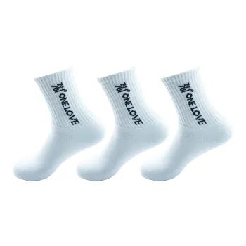 361° Knee High Socks Men's Combo Set