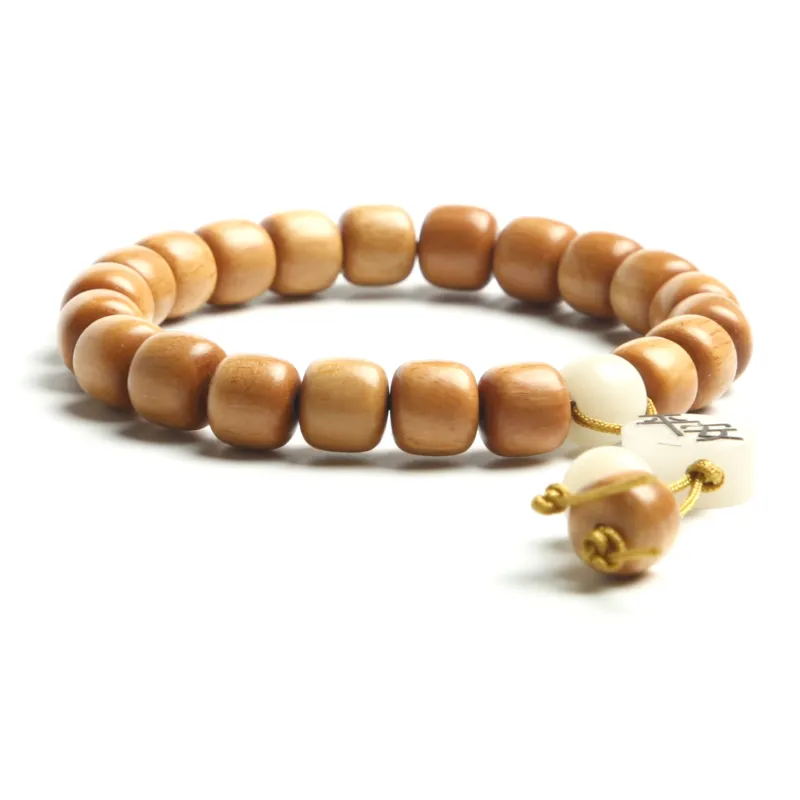 Is Here Barbie Sandalwood Bracelets Unisex-0