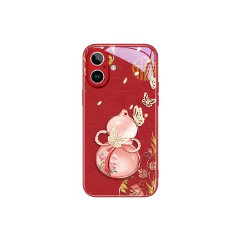 Gu Gu You Phone Cases