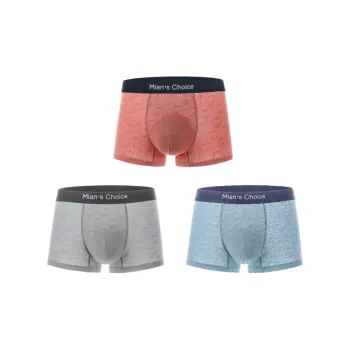 Lan Miao Underpants Men's 3 Pack