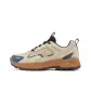 Nut/Mocha Yellow