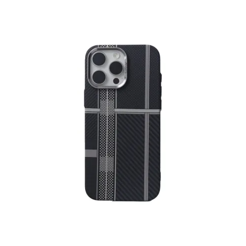 Wei Xin Headphone Cases