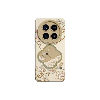 Gu Gu You Phone Cases