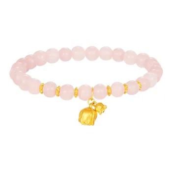 CHJ JEWELLERY Gold Bracelet Women's