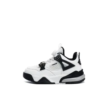 FIRS Kids Rebound Support Children's Basketball Shoes Kids'