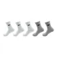 [Comfortable Cold-Resistant Thermal]5 Pack (White 3 Pack+Gray 2 Pack)