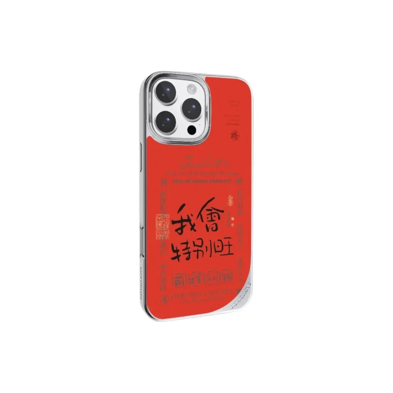Donglaiye Phone Cases-7