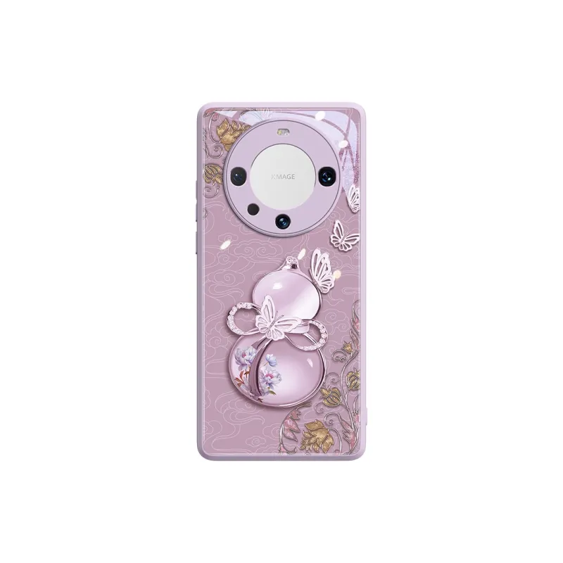 Gu Gu You Phone Cases-2