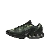 Black/Green