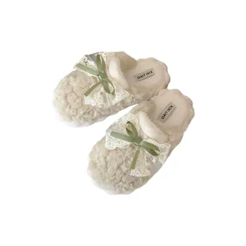 Tujia Slippers / Home Slippers