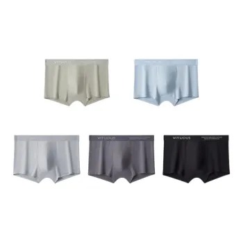 YOUNGYELL Underpants Men's Combo Set