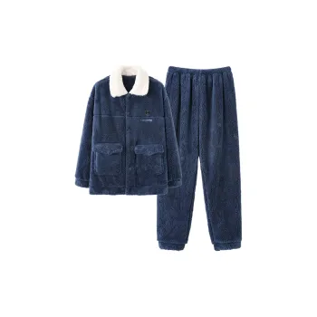 Lan Miao Pajama Set Men's Starry Blue