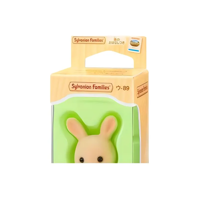 Sylvanian Families Milk Bunny Baby Dolls Plush Doll Small Size Tall-3