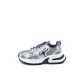 Silver Gray
