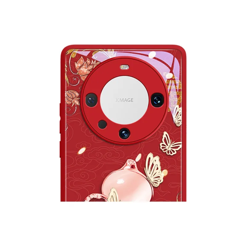 Gu Gu You Phone Cases-7