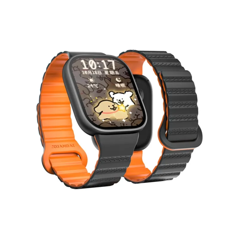 IBOANN Watch Band Xiaomi, Red Beige Compatibility Silicone Material-7