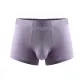 Eggplant Purple