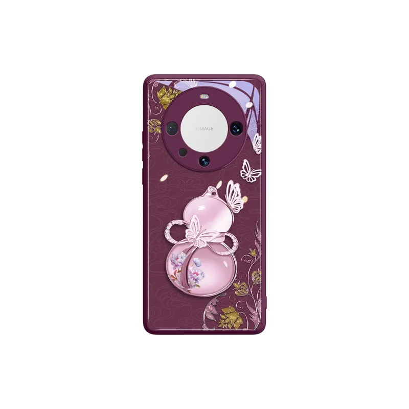 Gu Gu You Phone Cases-10