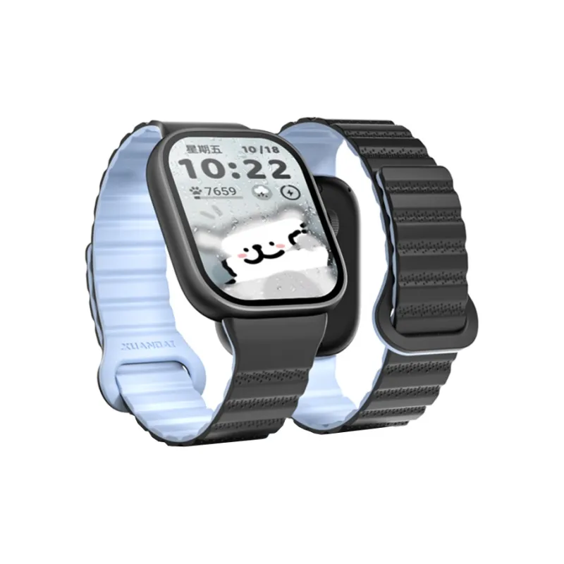 IBOANN Watch Band Xiaomi, Red Beige Compatibility Silicone Material-9