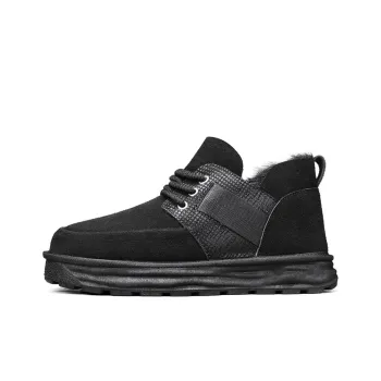 M.M Party Warm Slip Resistant Snow Boots Men's