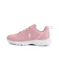 Dusty Pink/White