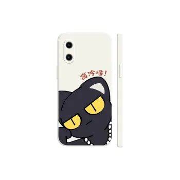 GUFEN Phone Cases