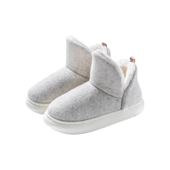 Foot Recreation Winter Thickened And Fleece Lined Plush Warm Slip Resistant Home High Cushion Cotton Slippers Unisex
