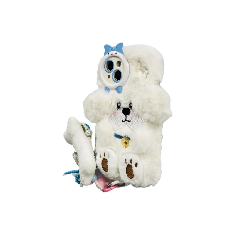 Sopi Plush Material 3D Effect Ears White Puppy Phone Cases Compatible With IPhone 16/15 Pro Max/Apple 13/14 Pro Max/12-2