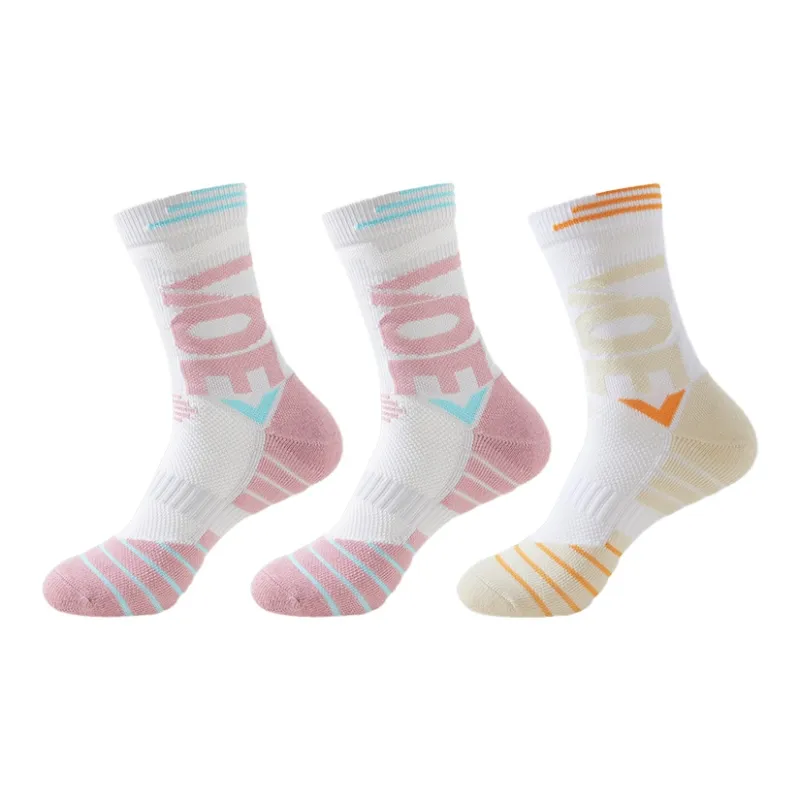 MIIOW Basketball Socks Unisex Combo Set-44