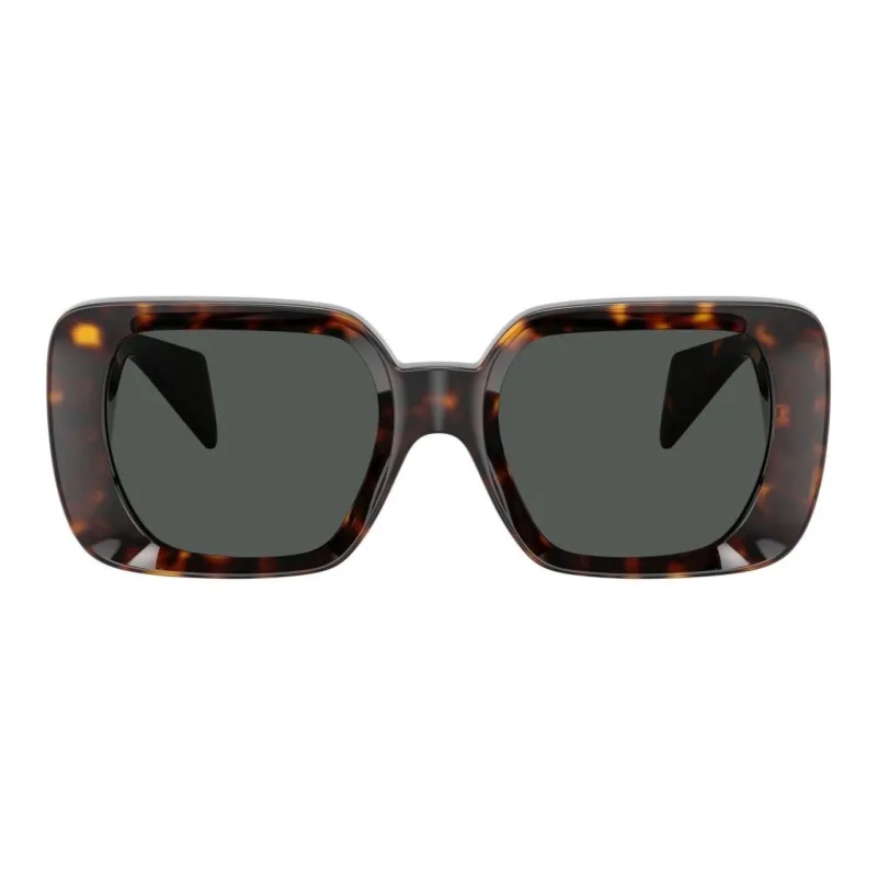 VERSACE Square Frame Sunglasses-0