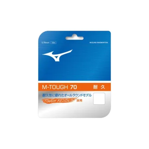 Mizuno Durable Type Badminton Racket Strings White Nylon Unisex