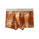 Coffee Brown Route[80S Xinjiang 100% cotton+7A Grade Silk Antibacterial Class]
