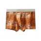 Coffee Brown Route[80S Xinjiang 100% cotton+7A Grade Silk Antibacterial Class]