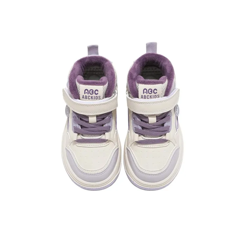 ABC KIDS Kids' Casual Shoes Kids-5