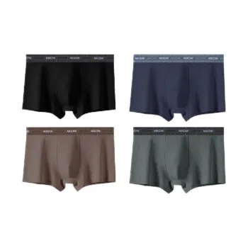 MIIOW Men Underpants