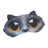 Yellow-Eyed Cats Dark Gray