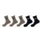 [Comfortable Cold-Resistant Thermal]5 Pack (Coffee 3 Pack+Black 2 Pack)