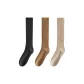 Dark Gray+Brown+Light Coffee