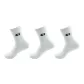 [Comfortable Cold-Resistant Thermal]3 Pack (White)