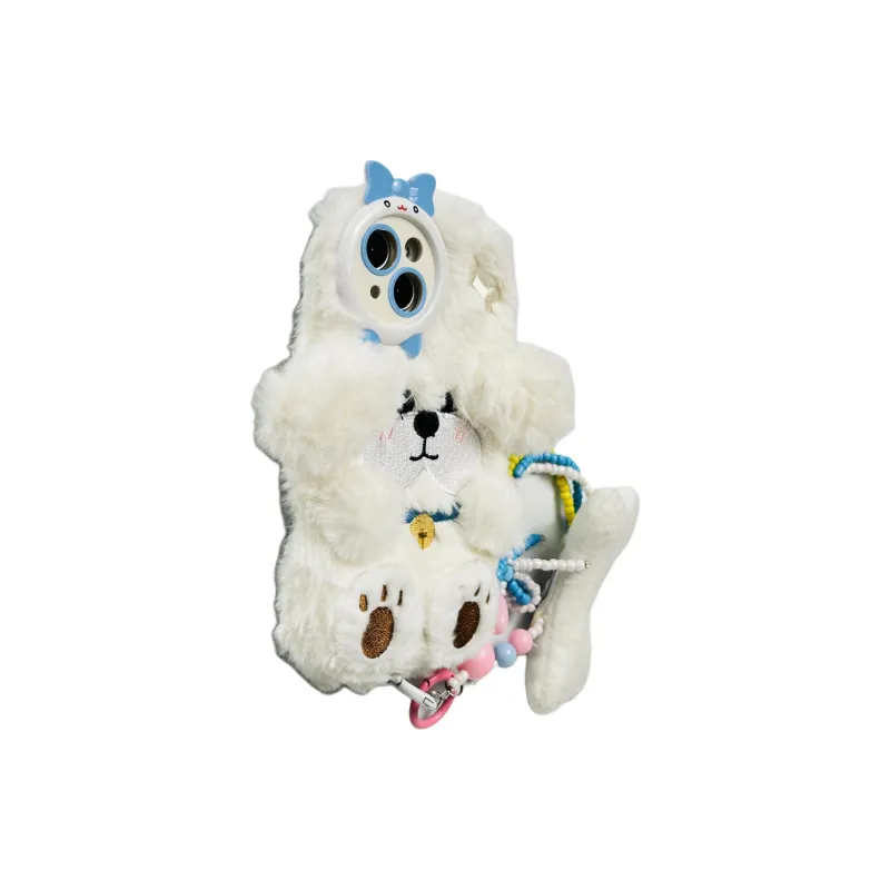 Sopi Plush Material 3D Effect Ears White Puppy Phone Cases Compatible With IPhone 16/15 Pro Max/Apple 13/14 Pro Max/12-1