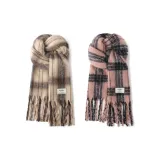2 Pack (Beige+Pink)
